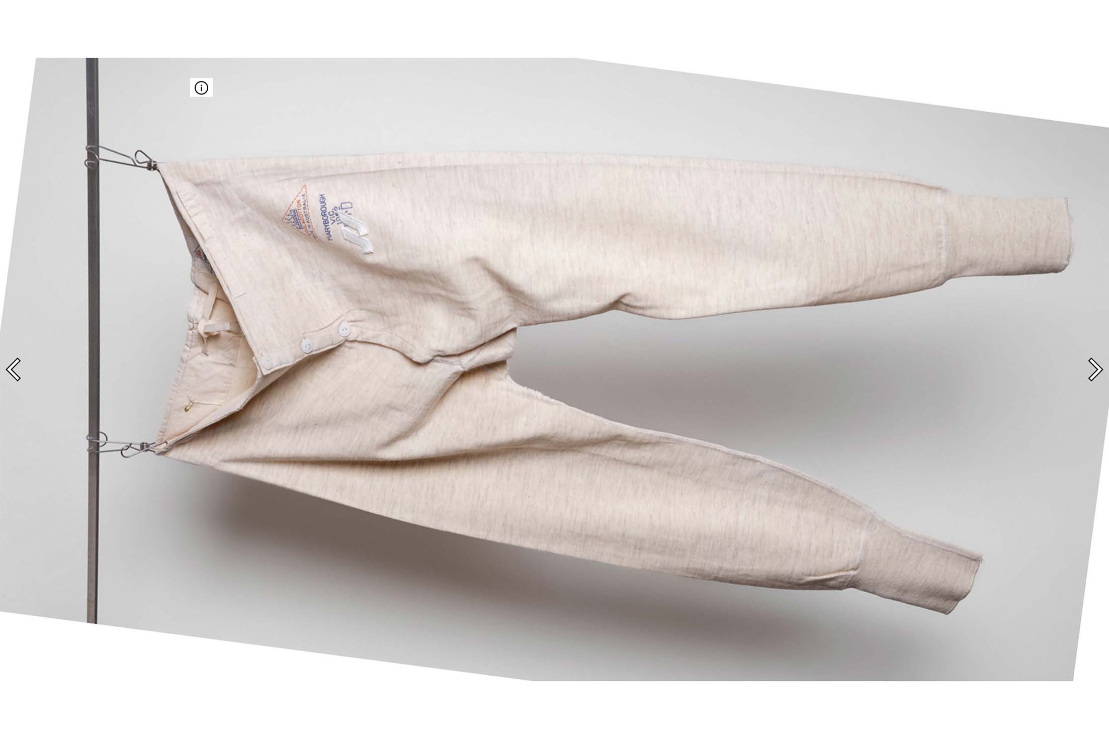 Urania Monochrome Online 2